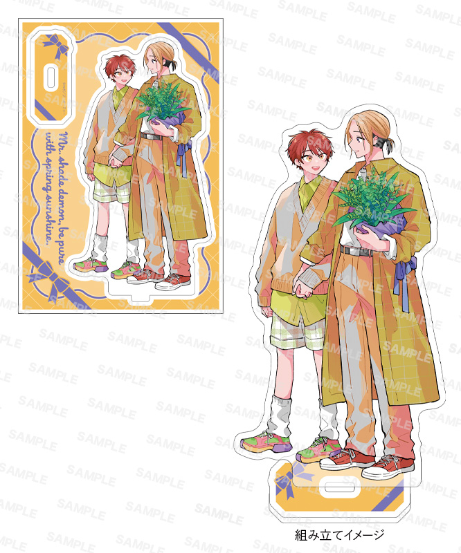 horinlovebooks's tweet image. ☀️特典付き🍿

#わが 先生(@w___gmm)
2ヶ月連続発売記念キャンペーン
@comic_picn
bit.ly/434ZoPW

11/4発売
「#日陰の鬼さん澄んで春の陽」
12/1発売
「#ララバイバイリリー(上)(下)」

発売記念フェアは大好評開催中です✨
両タイトルのアクスタ絵柄を公開しました💝