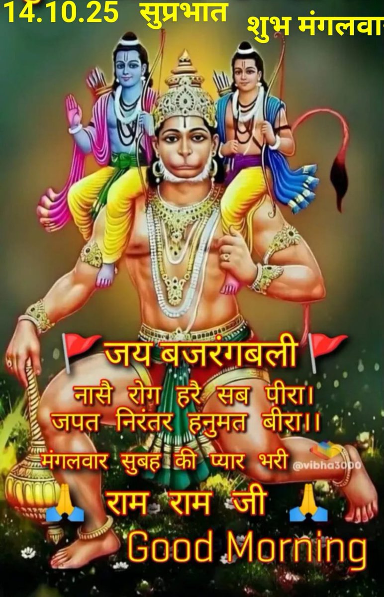 Sanjay Marwaha (@sanjaymarwaha3) on Twitter photo 