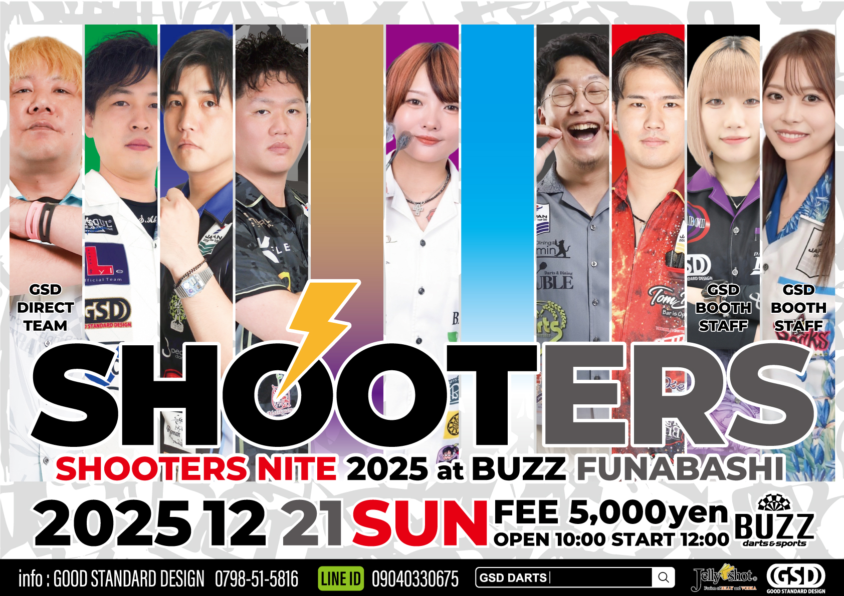 DMCダーツ EX 五百瀬明日香 五百瀬 明日香｜選手名鑑｜SOFT DARTS PROFESSIONAL TOUR JAPAN