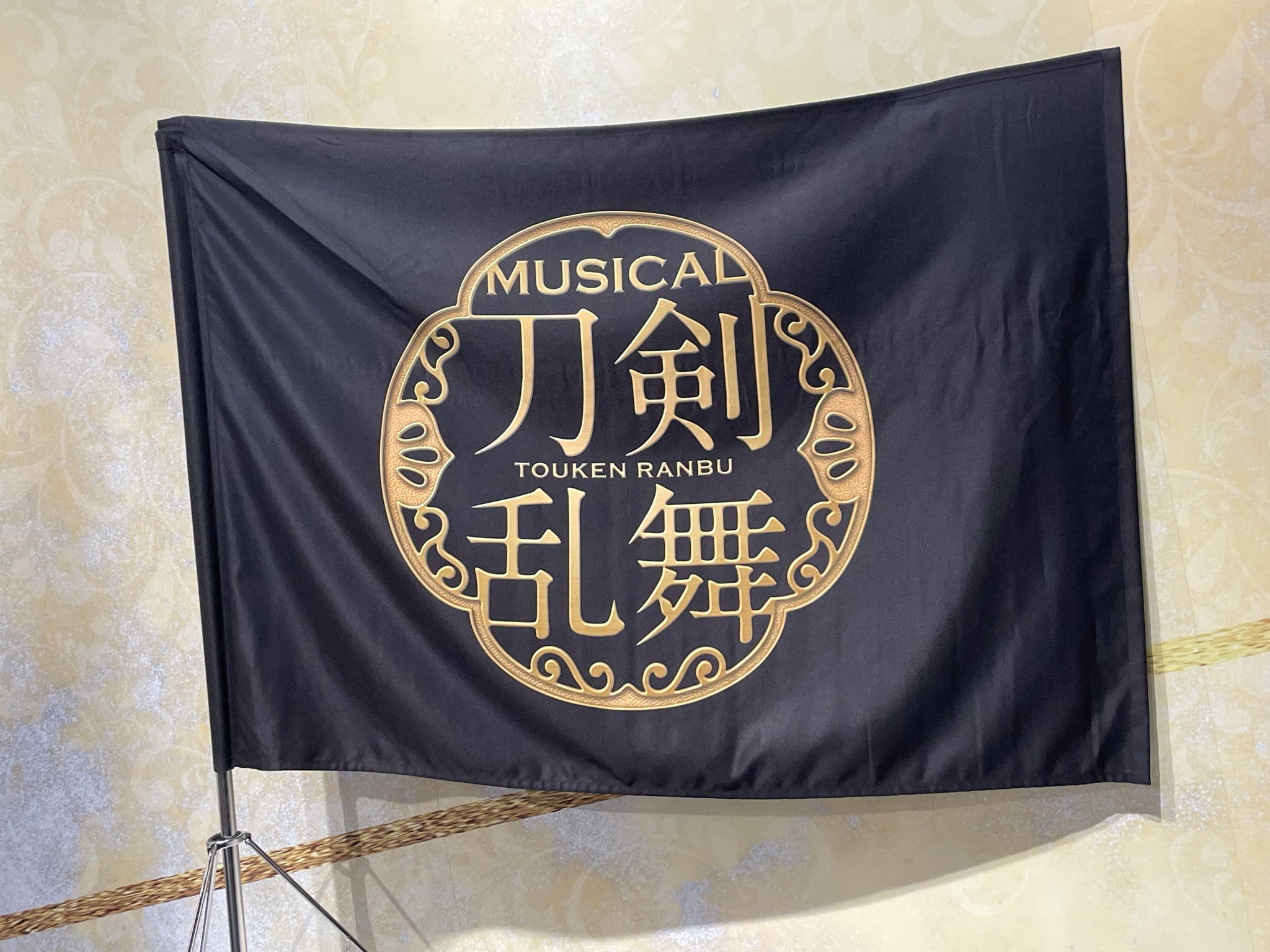 確認ʕ๑•ɷ•๑ʔ✩.*˚ ライブディオZXとは？ニセモノに注意！