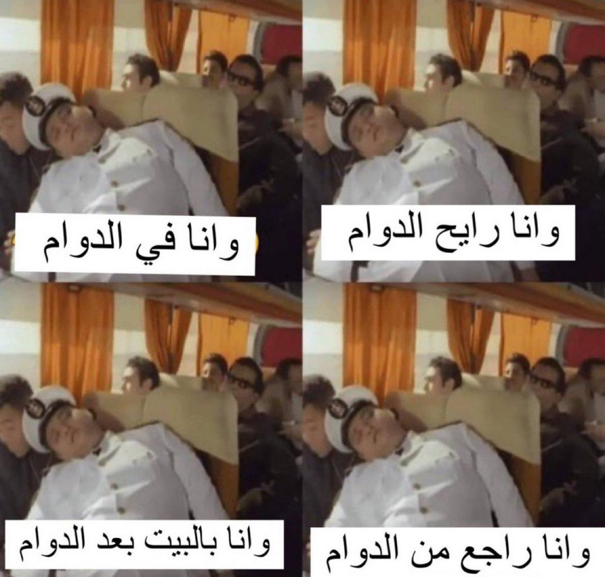 منصور (@i14nn) on Twitter photo 