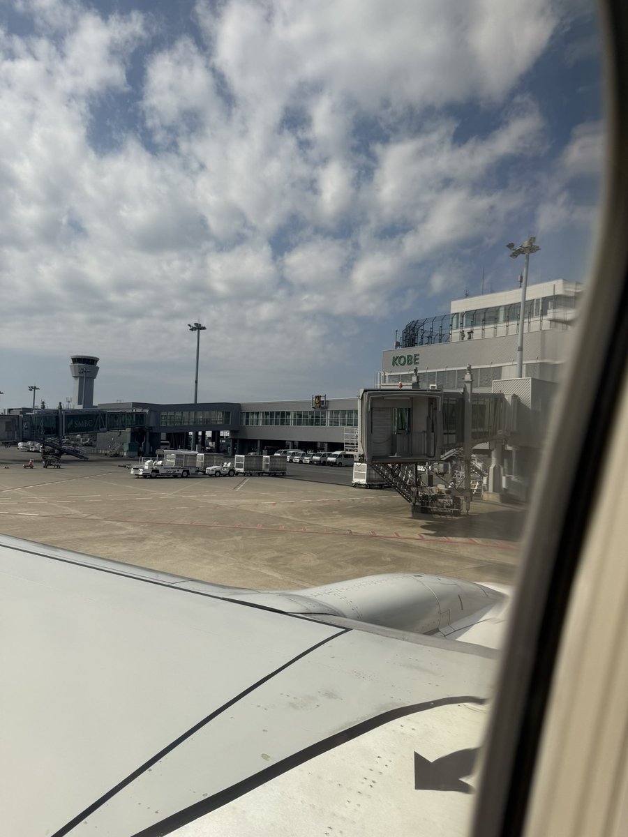 行ってきま〜す👍
飛行機怖い😱