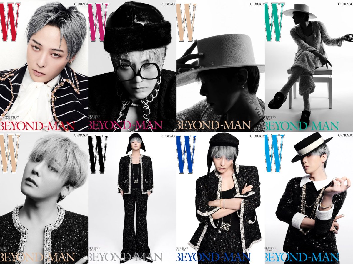 So 8 covers for #GDRAGON W Korea 😮 wow
8 for GD