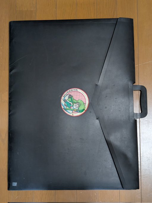 大阪デザイナー専門学校の時の課題入れのファイルの中。ジェット、こんな顔だったのか? 