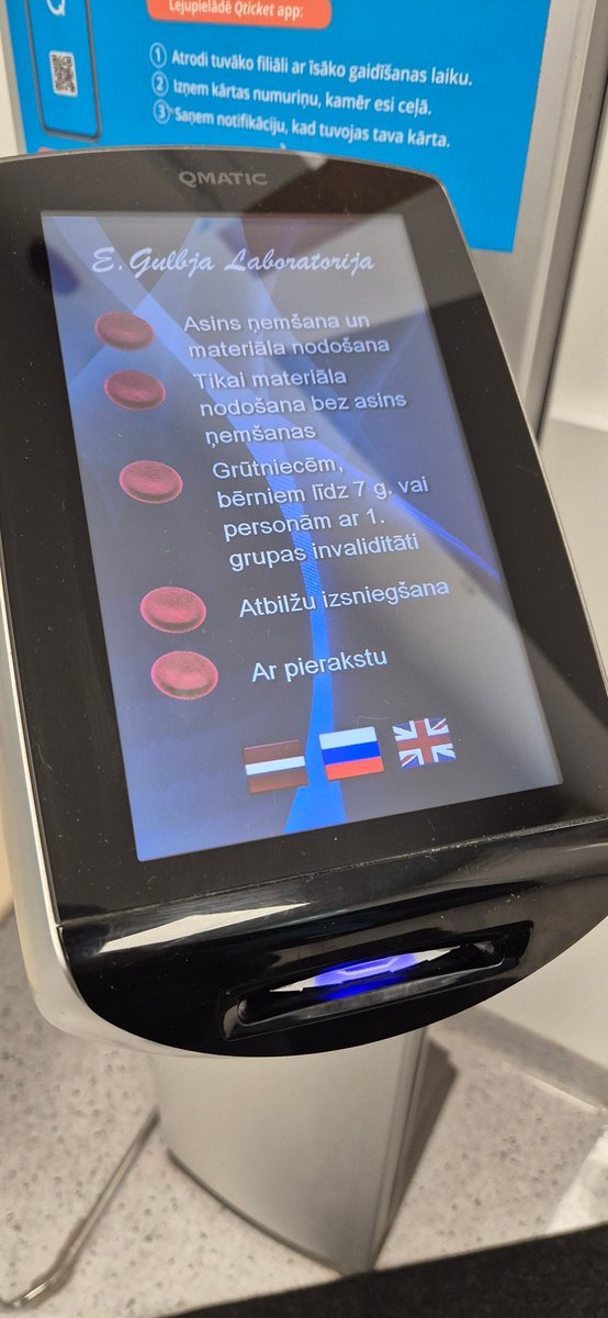 Gulbja laboratorija joprojām apkalpo okupantus un pat īpašā sadaļā
Nožēlojami.