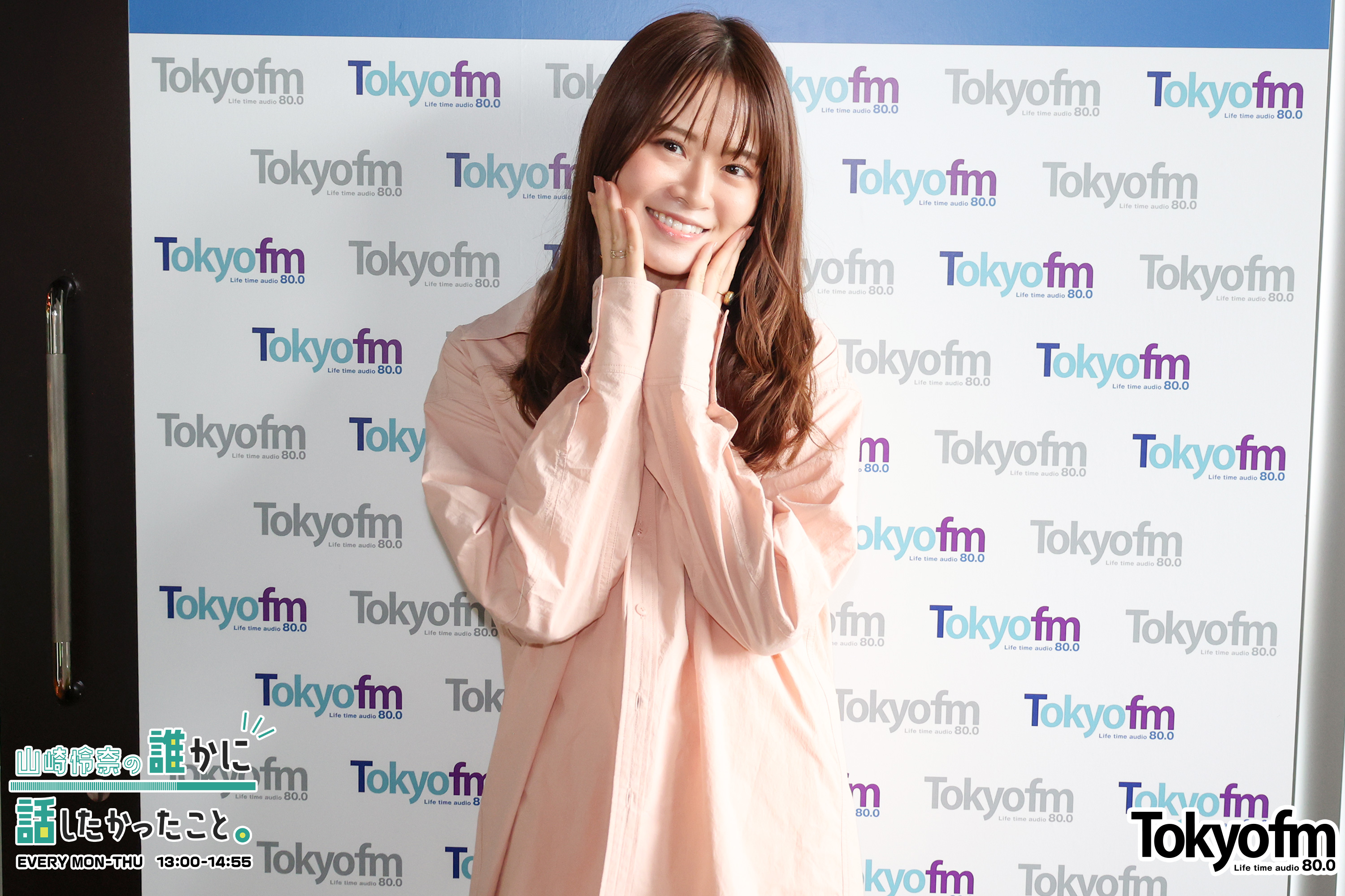 つな ⚠️プロフィール参照お願いします。 どなたか適切なアドバイスをお願いします🙇 身に覚えの無い