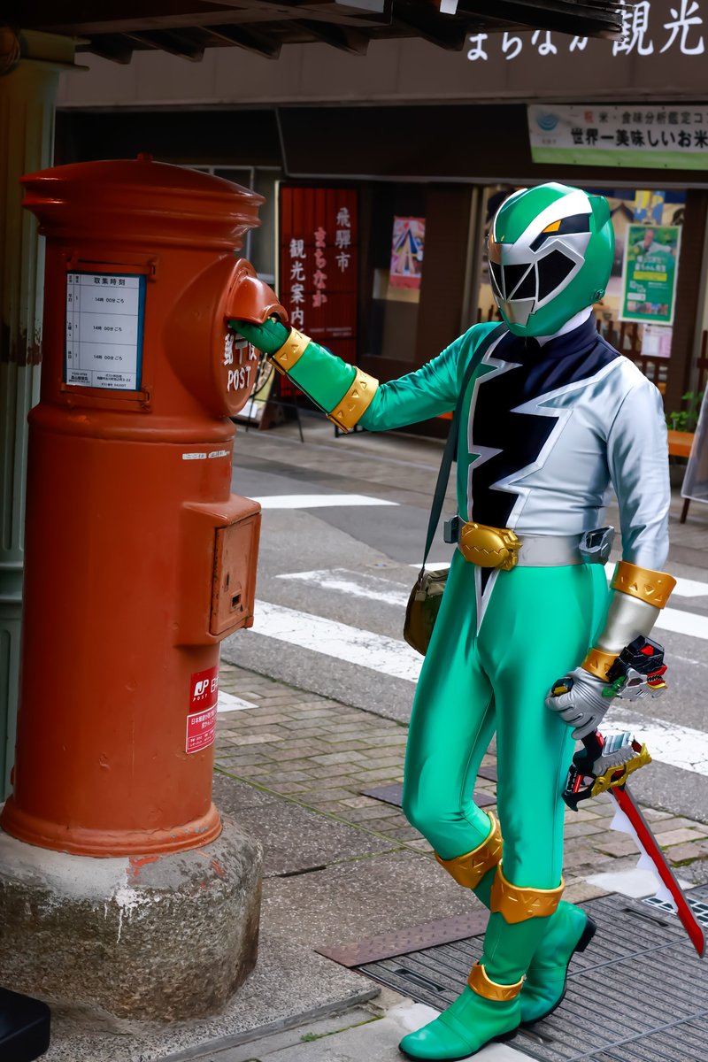 さっき重要なお手紙をポスト📮へ投函✨
どうかみのりますように！！
（^人^）