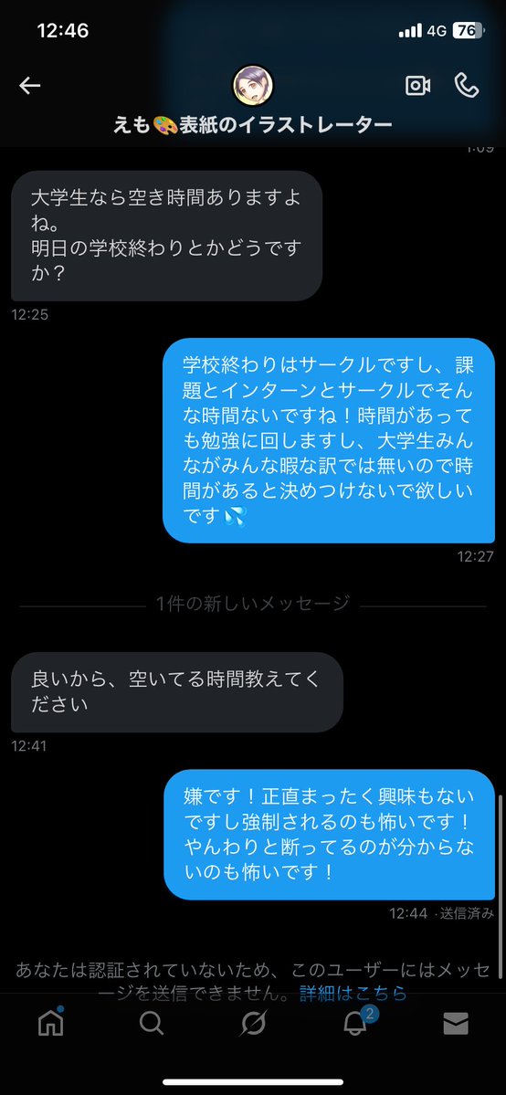 Tweet media one