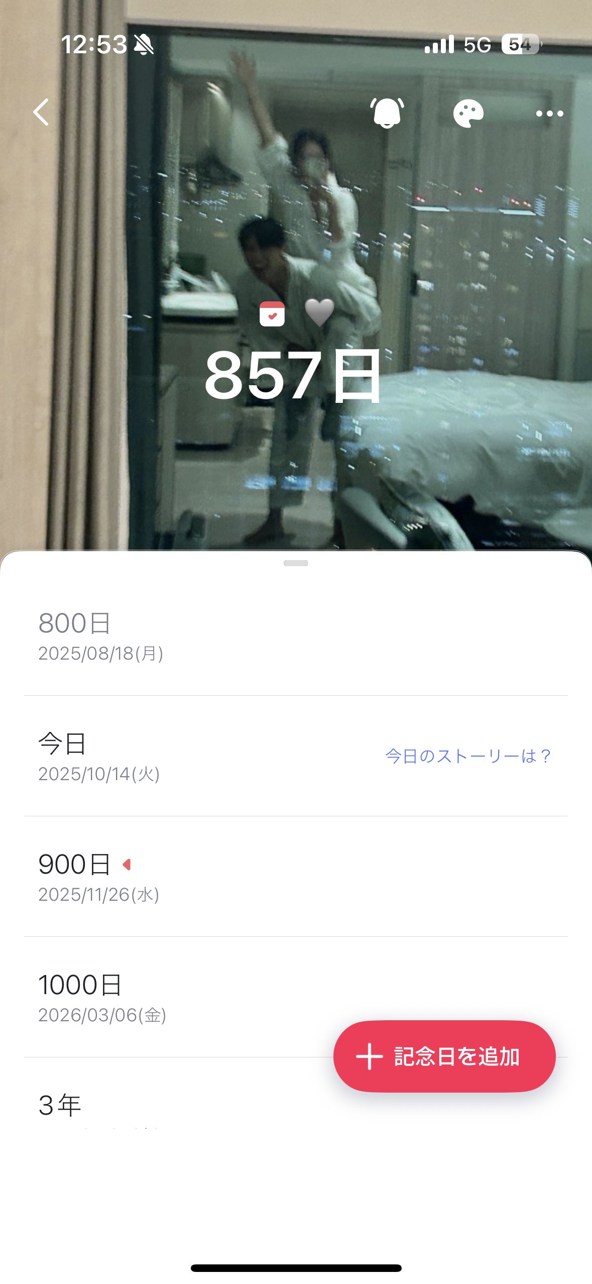 ご確認様です(⋆ᴗ͈ˬᴗ͈)” んま🍰 on X: 