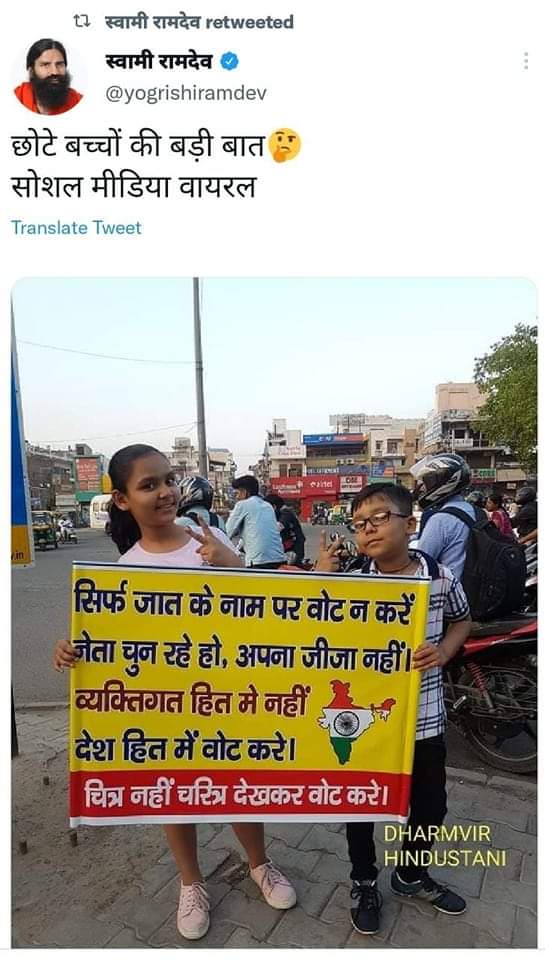 Tweet media one