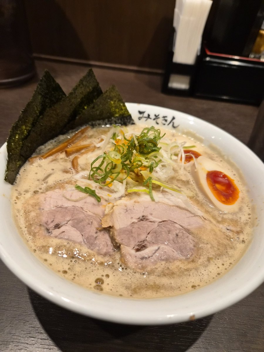 tana3897's tweet photo. みそきんからのミヤシタパーク！ https://t.co/lnLbKqadrx