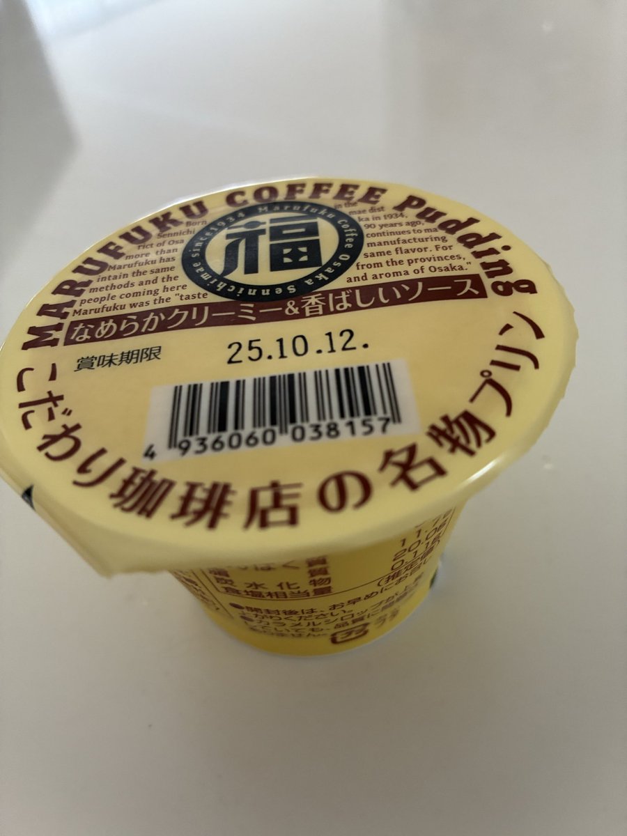 何人かから連絡いただいたのでこちらに報告しておきます。 
Instagram乗っ取られています。Facebookも。
アクセス権がなくなり、また僕に対応する時間もないため、暫くお待ちください。