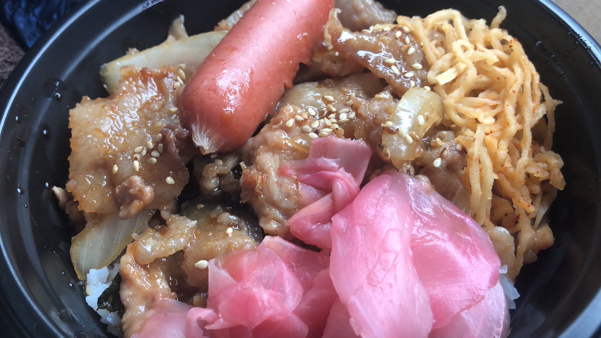 お昼ご飯食べます(*´ω｀*)ﾉ