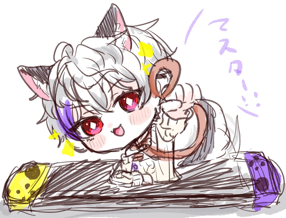 10otokam50's tweet photo. Switchでも会おうね！！ https://t.co/AMrICitJUR