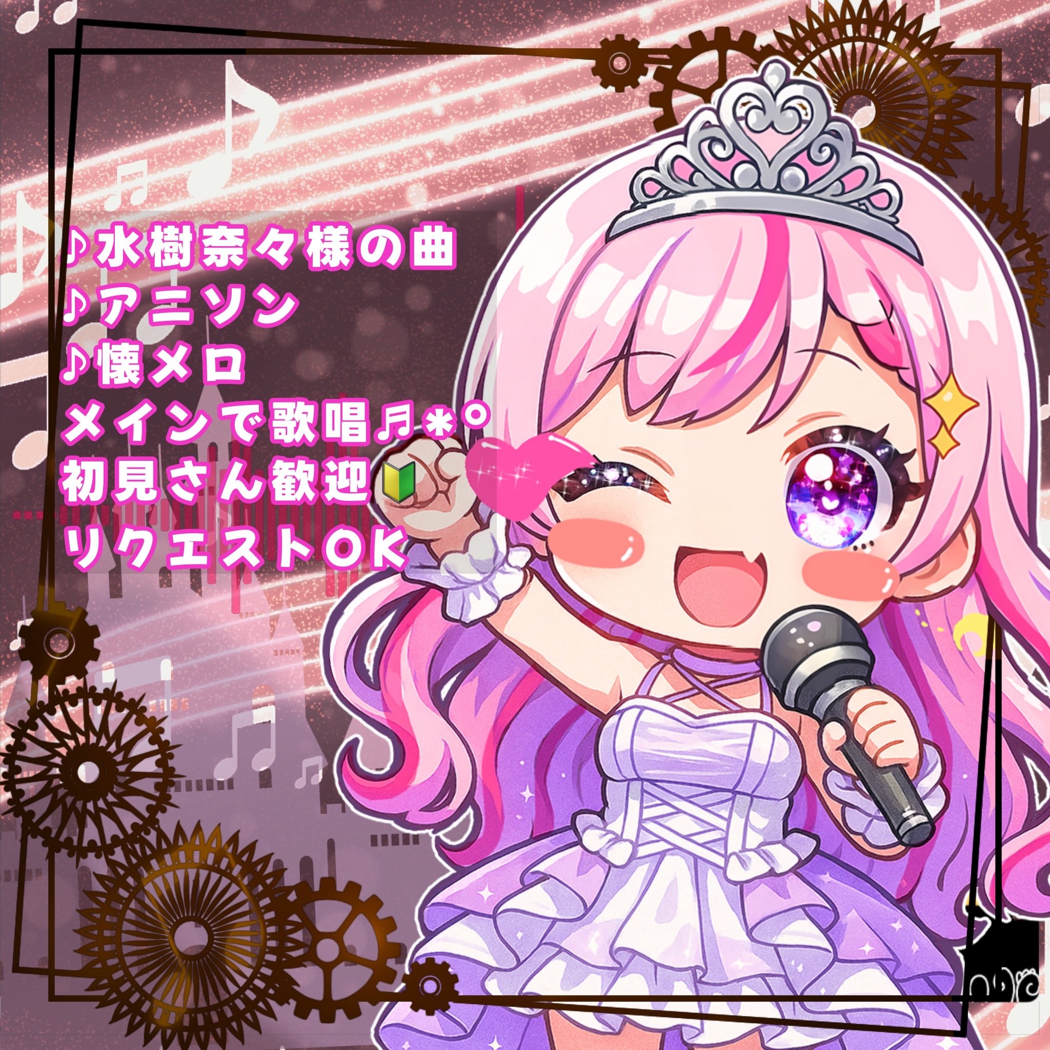 No.185　ぽっぽちゃん様♡専用 4点おまとめ♡お城と花火　シーグラスアート 水城ルノア on X: 