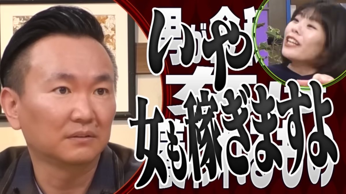 Saki✈️ (@saki_r555) / Posts / X