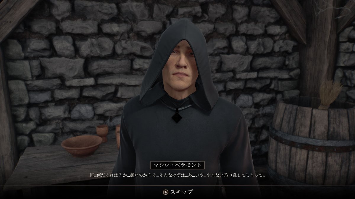 闇の一党クエスト進行。
母を殺され復讐を誓う犯人（わかる）
母の頭部を祭壇に飾る犯人（こわい）
その母の頭部を本人の前に投げ捨てる主人公（鬼畜の所業）
#ESO_JP #オブリビオン