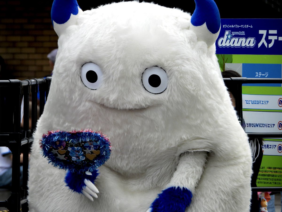 hcpppi's tweet image. ｳﾁﾜ………………
#バート
#baystars