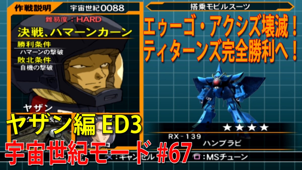 ゆきあみチャンネル on X