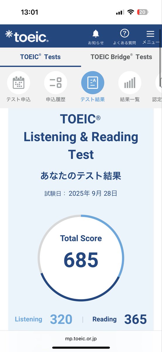Telrunn's tweet photo. 700みえてきたぞぉぉぉ！！ https://t.co/1gMtaifAEo