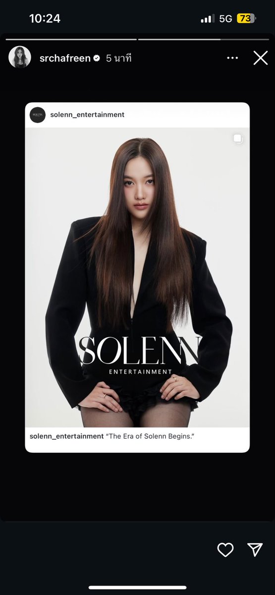 CHONLYz's tweet photo. ปังปัง เฮงเฮง รวยๆ เงินทอง การงาน ไหลมาเทมานะลูก

SOLENN ENTERTAINMENT
#solennEntertainment https://t.co/pGlzUDZWQ4