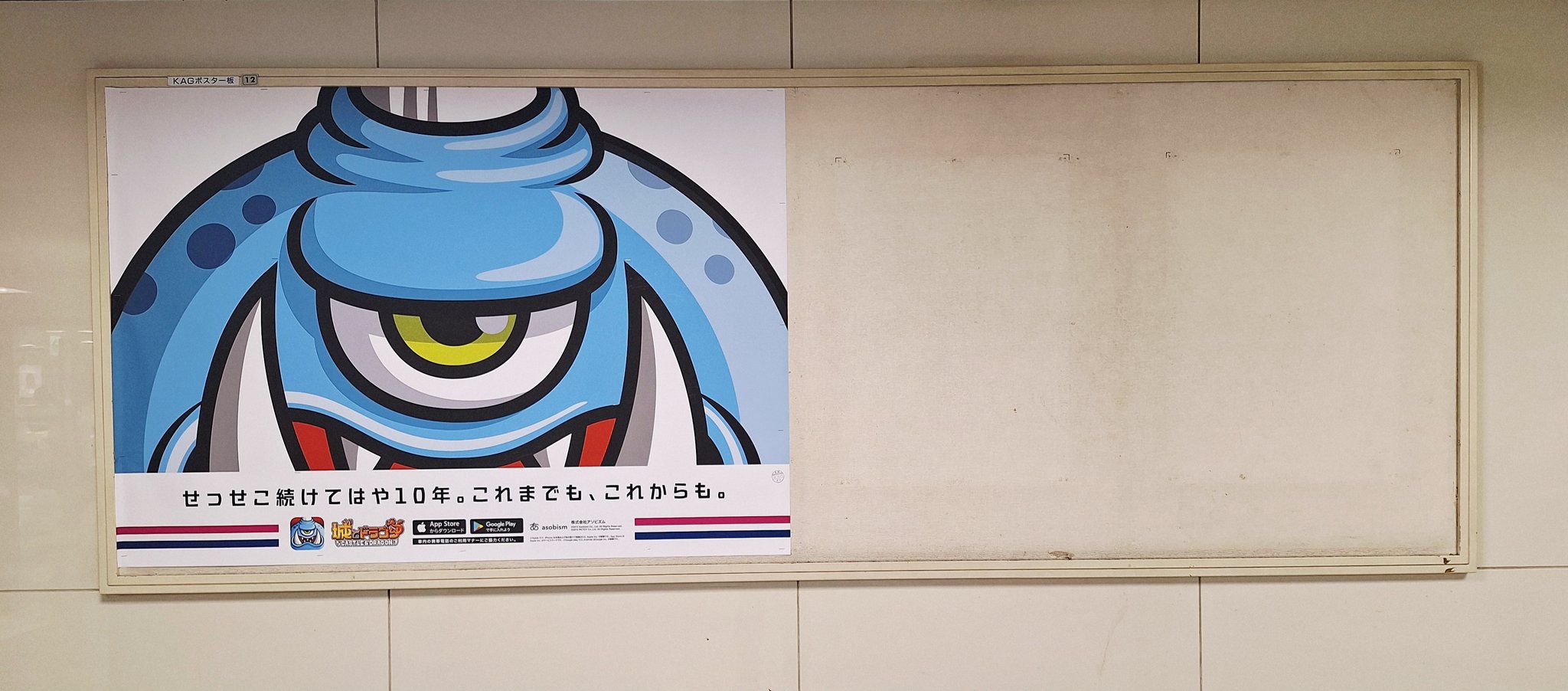 天空城団吉 遊☆戯☆王デュエルモンスターズGX』から主人公 遊城十代役の