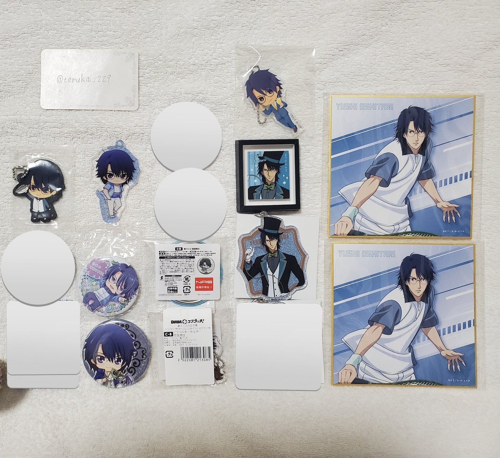 如月輝華@歌舞伎本丸🌙推し on X: 