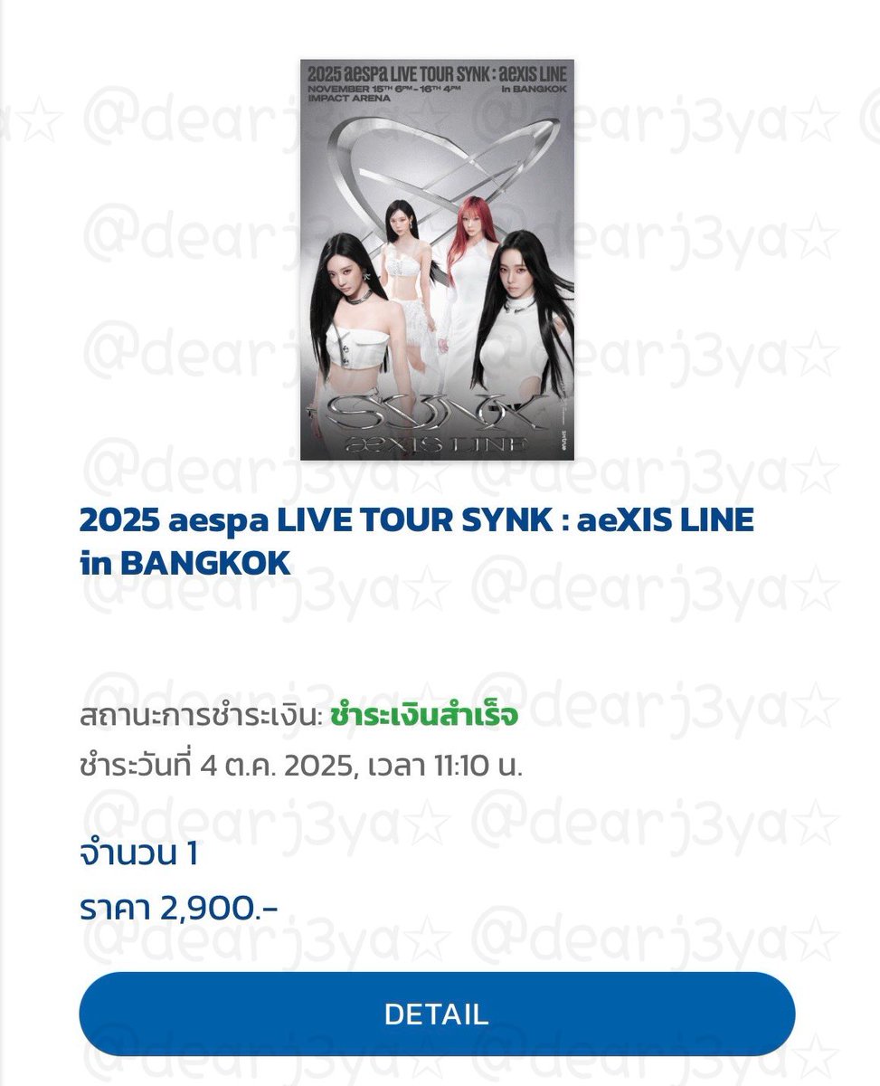 tsukiomn's tweet photo. wts / ขาย / ส่งต่อ
บัตรวันเสาร์ 15/11 บัตรราคา 2900 โซน C ขายต่อราคา 3000 บาท 

มัดจำ 50% ที่เหลือหลังรับบัตรหรือหน้าคอน

รบกวนอ่านใต้ทวิตก่อนสั่งซื้อนะคะ ૮ ’• ˕ •` ა
⬇️⬇️⬇️

#aespa_SYNK_aeXISLINE_BANGKOK 
#aespa_SYNK_aeXISLINE_BKK https://t.co/V4BZHEZ44N