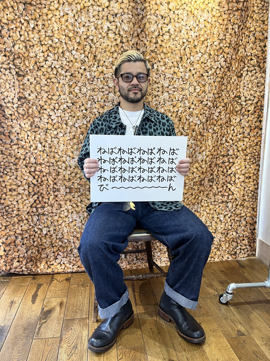 新しいアー写候補