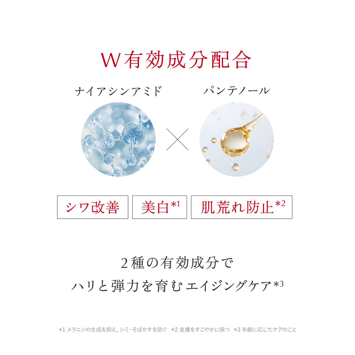 公式】Aurelie.（オレリー） (@Aurelie_japanpr) / Posts / X