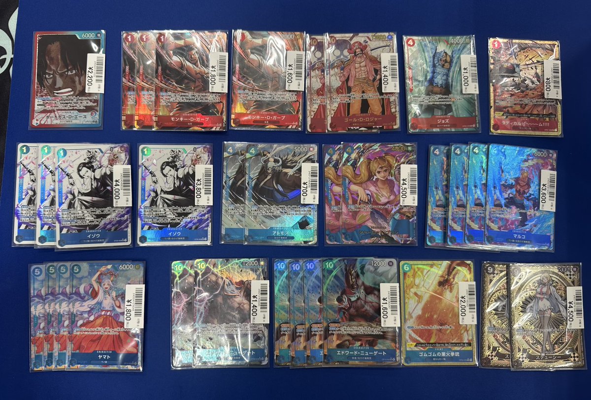 【ワンピースカードゲーム入荷情報】
パラレル赤青エースパーツ、ステューシーSP等入荷しました✨
お求めのカードがございましたら是非蘇我ホビご利用くださいませ‼️