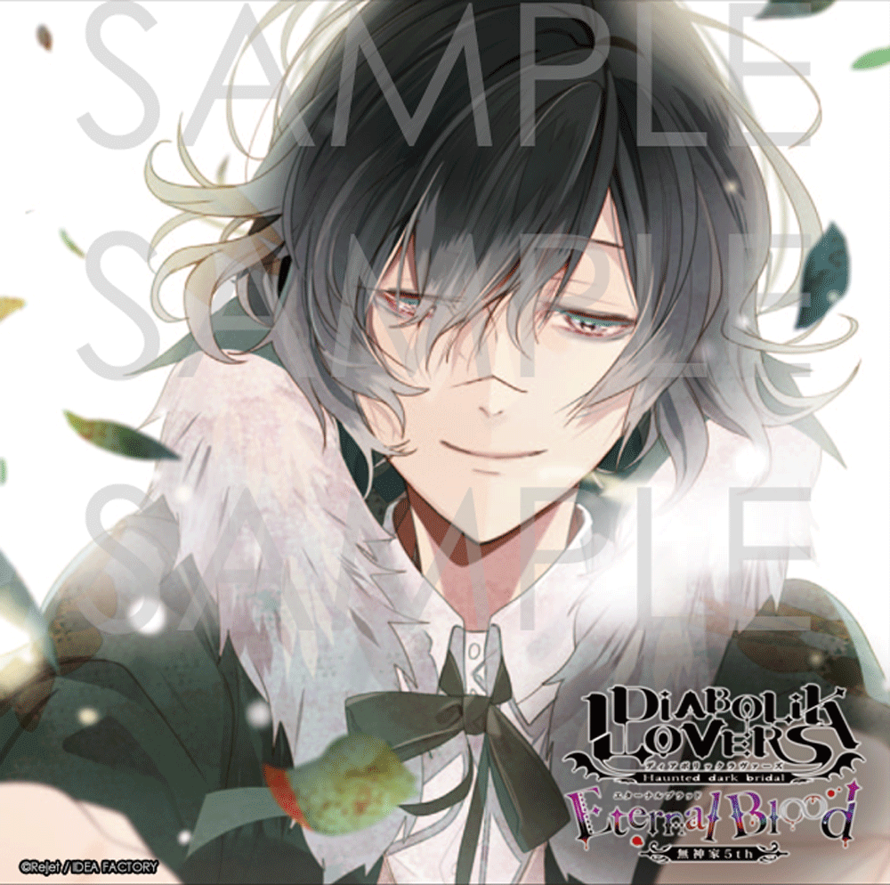 「⊱∘─ DIABOLIK LOVERS 無神家5th Eternal Blood」|Rejetインフォのイラスト