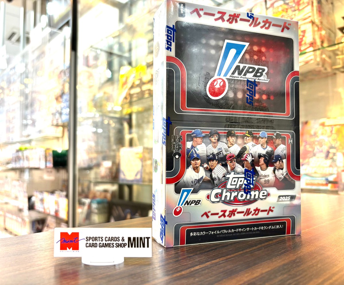 専用ページ　廃盤カード見本 ミント立川店 on X: 