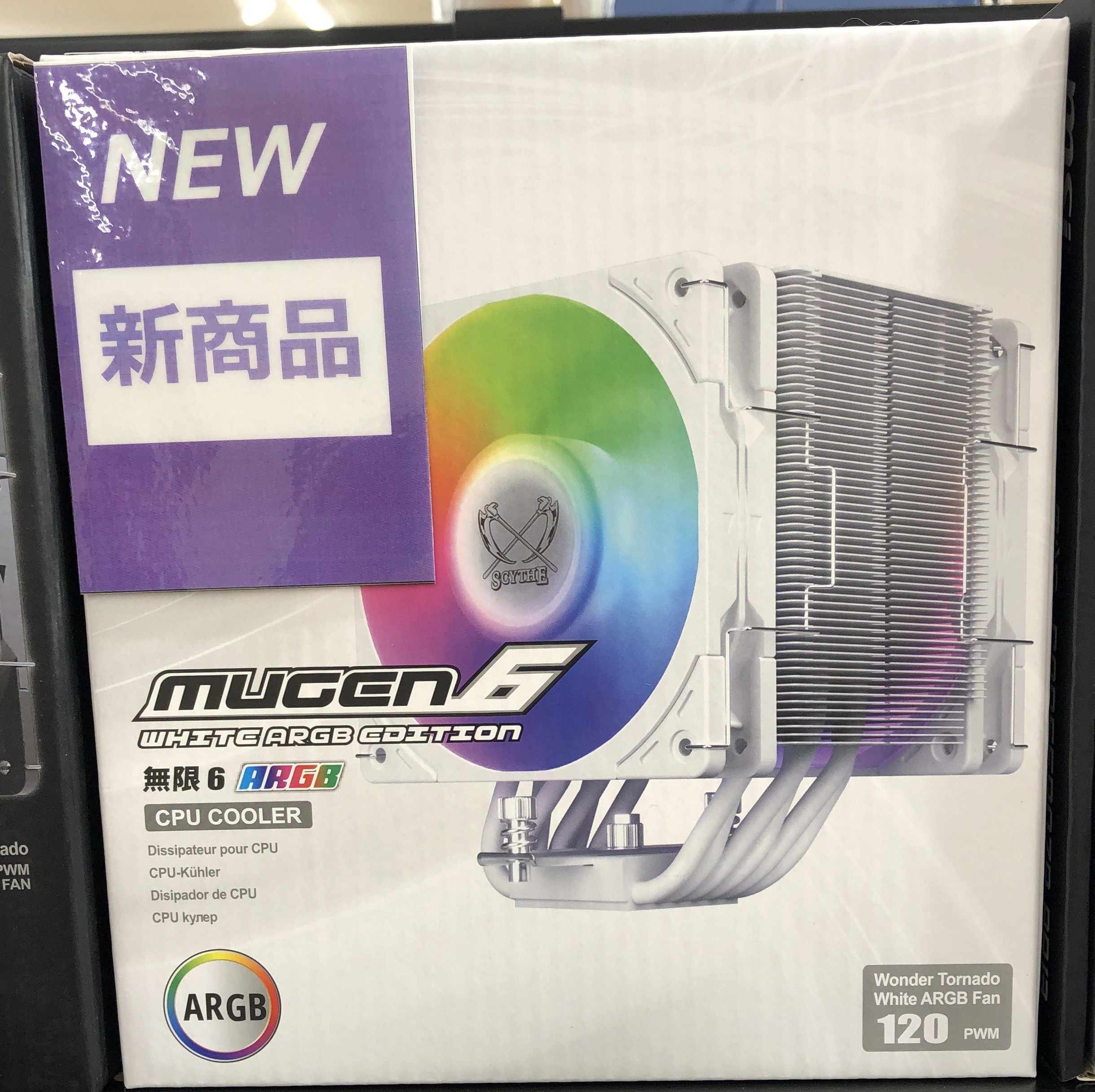 サハラ（プロフ必読） セット品 皆さんDiavolo Single Speed hubの音が結構気になってるかと思い