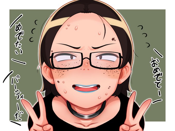 ใ่ช็ๆฅใจใใใใจใง่ไพฟๅจใใใใกใใ(https://t.co/oEb4FNb9Ix)ใฎใ็ฅใใใใใงใจใใใใใพใ!