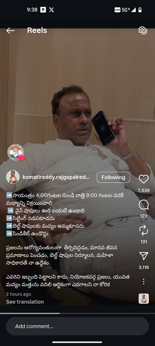 Tweet media one