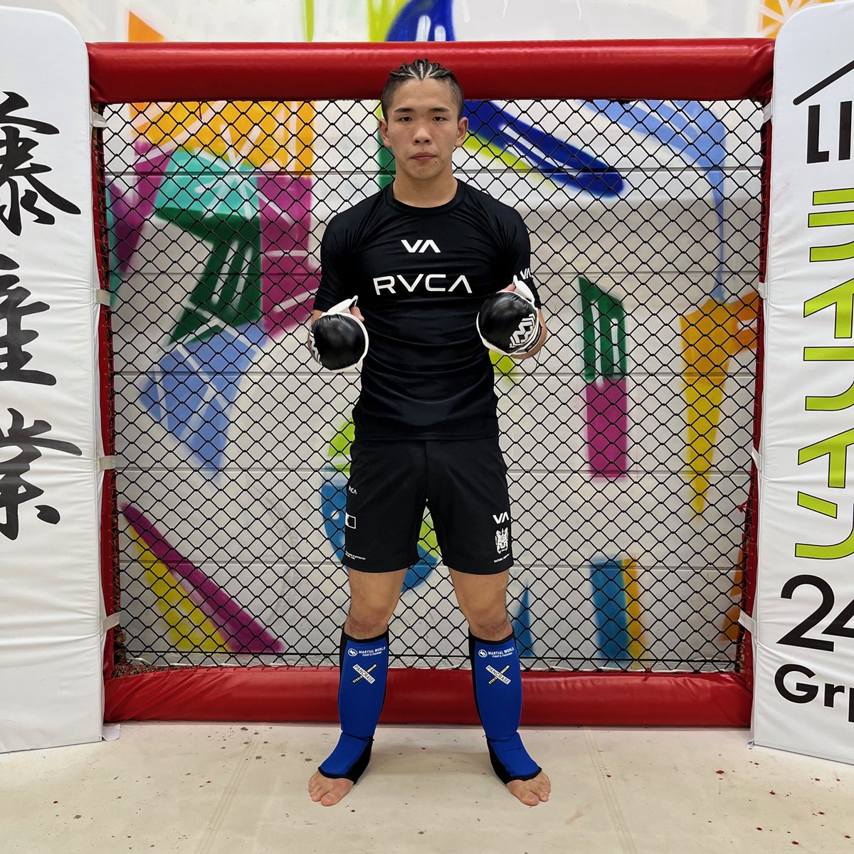 2025.10.12
横浜ケージファイト22
Sクラスルールトーナメント
ライト級A優勝
齋藤憲伸　リバーサルジム新宿Me,We