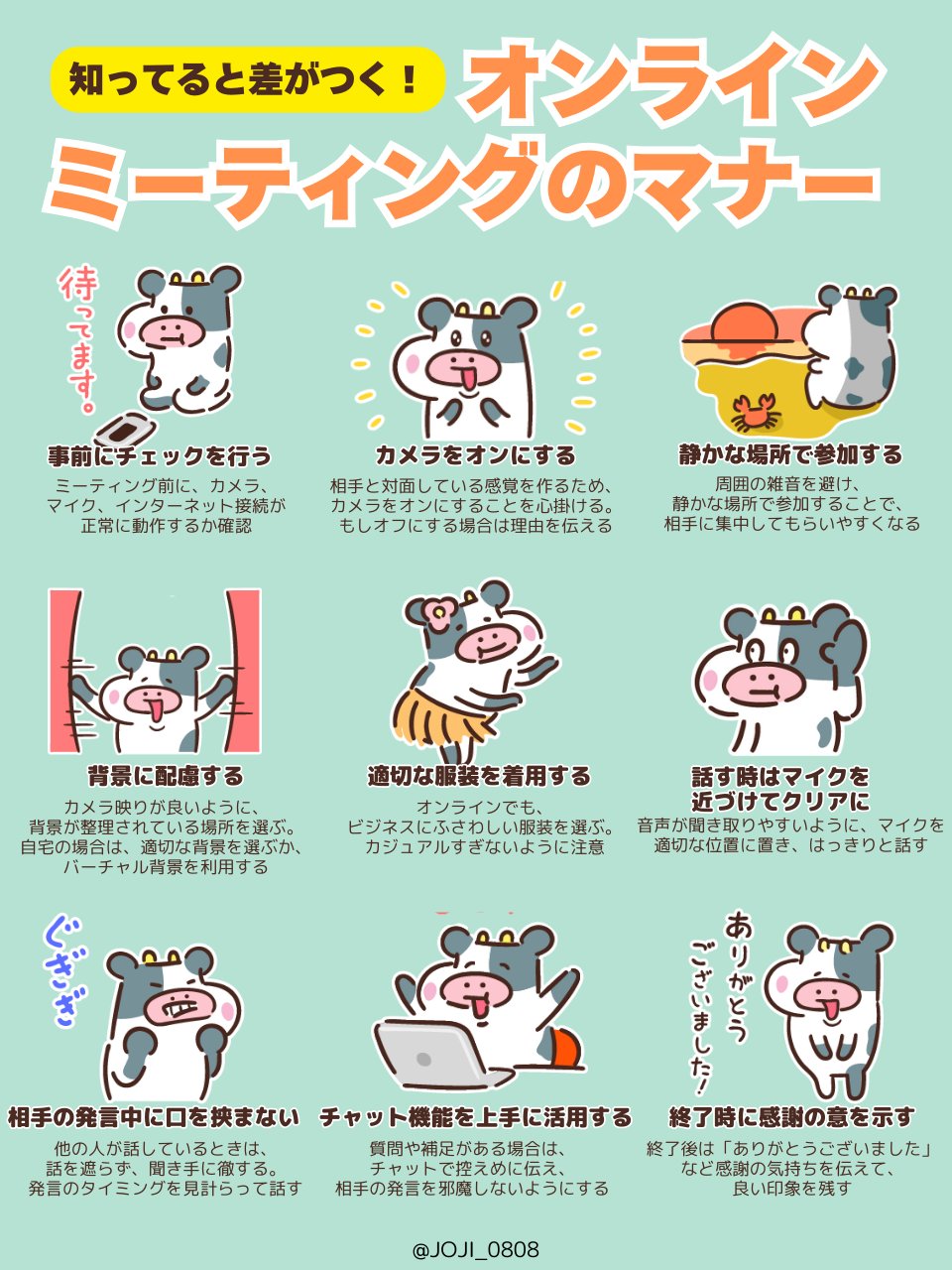 ジョージ|R40 on X: 