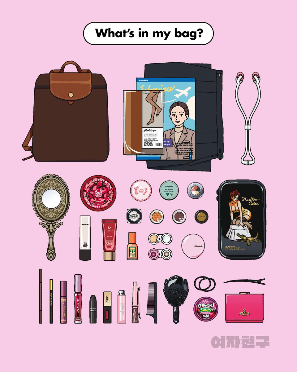 📢출간 예고
 
다크한 여고생들의 여자친구 사귀는 법! 『#여자친구』

🎒what's in ___ bag?🎒
Q3. 아래 그림은 누구의 가방일까요? 
①최한나 ②허영이 ③우지은 ④김소영

D-2, 여자친구들과 곧 만나요❣️