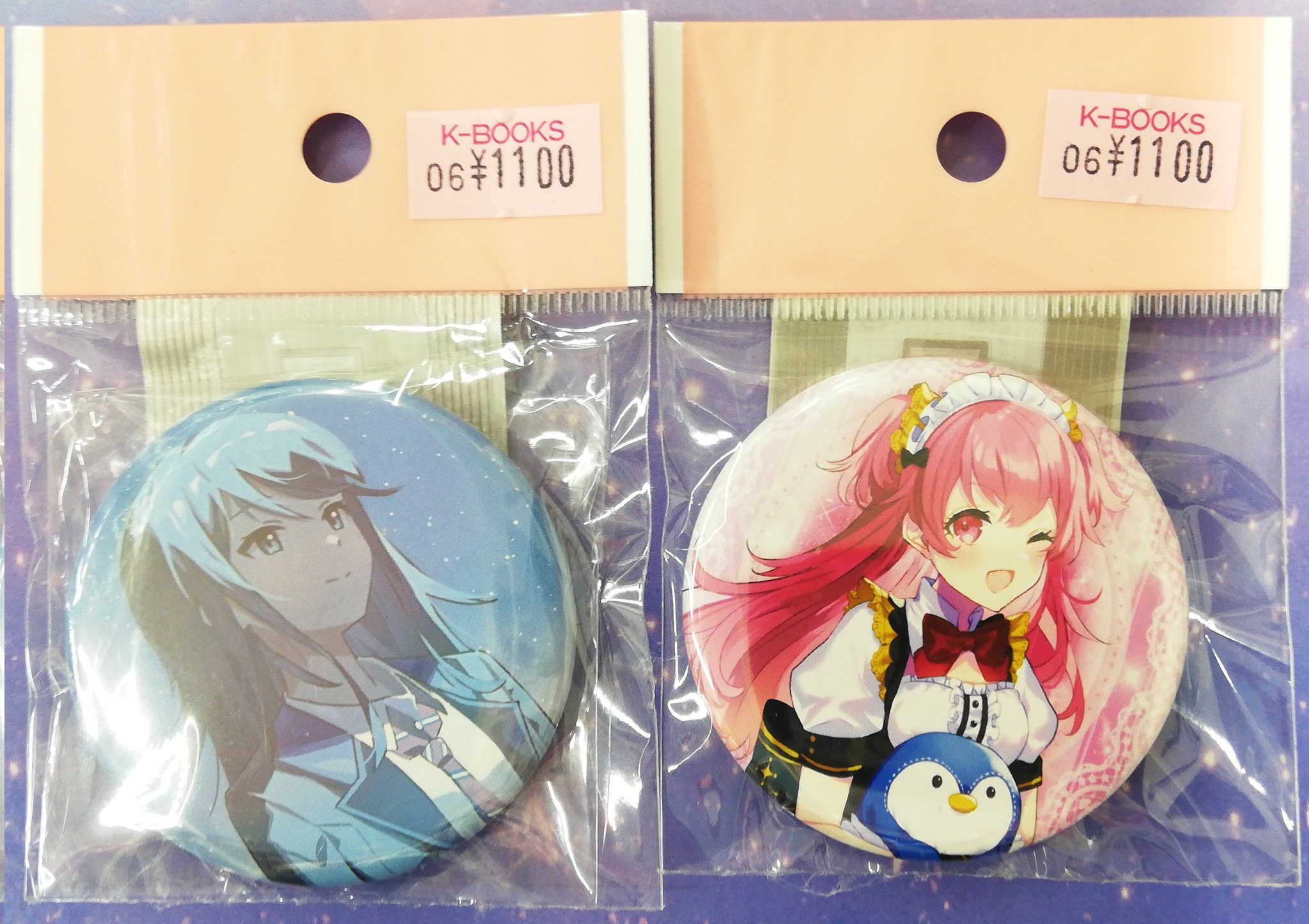 プロセカ 桃井愛莉 CD特典 缶バッジ ブロマイド プロセカ 桃井愛莉