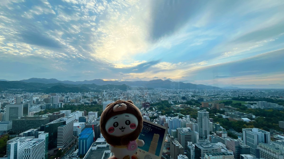 srtm_sp's tweet photo. 名所巡りもさせていただいて、こんなに北海道旅行できると思ってなかったから運転&amp;案内までしてくれたkouさんには本当に感謝です…！！🙇‍♀️もう北海道に足向けて寝れない🤦‍♀️ https://t.co/JolmhBnIRo