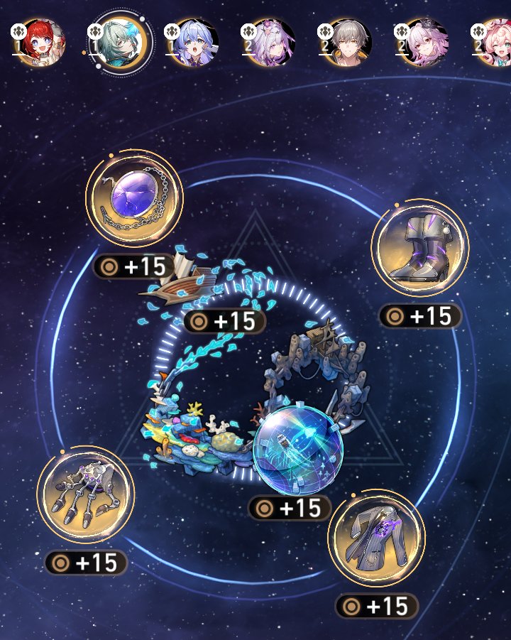 was wondering why herta was doing caca damage