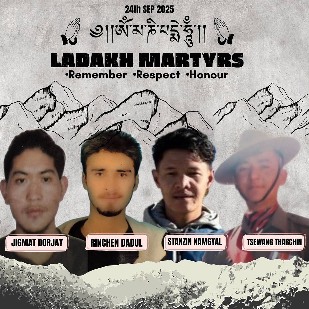 Tsering Gaphel ༅༎ཚིི་ཪིང་དགའ་འཕེལ།། tweet media