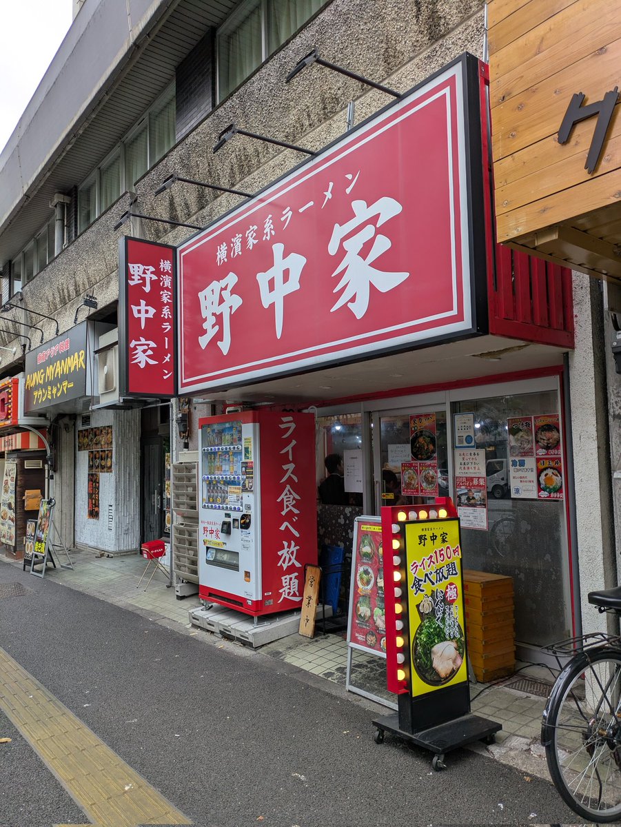kocomo261's tweet photo. おいしかったです。
ご馳走様でした。 https://t.co/TEwdsjLS4w