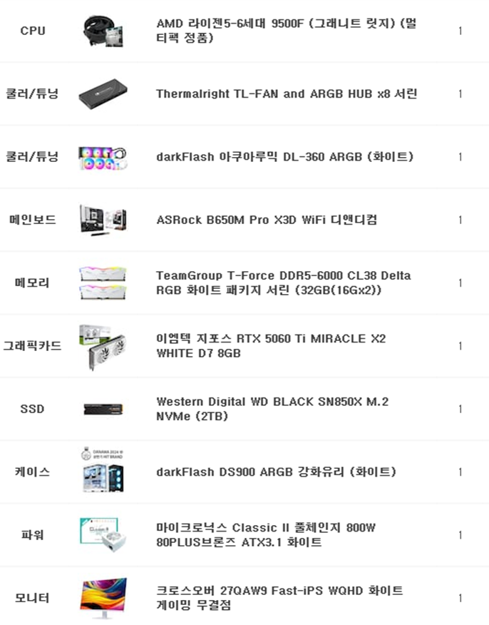 이미지 미리보기