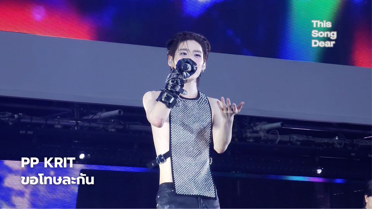 ThisSongDear's tweet photo. PP KRIT - ขอโทษละกัน [FANCAM] | NOW FEST 2025
รับชมทางช่อง : https://t.co/2JHFcV9psB
https://t.co/rjTf0zrWbM
#ppkritt 
#NOWFEST 
#NOWFESTXPPKrit https://t.co/Z4JC6sEasP