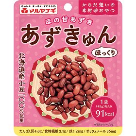 岡村ちゃんが「New 浴 from 銭湯」で今気に入ってるおつまみと言ってた「あずきゅん」が気になって調べたら、これかな？
ユーミンも萬田久子からもらってハマったってやつ。
#岡村靖幸 #あずきゅん