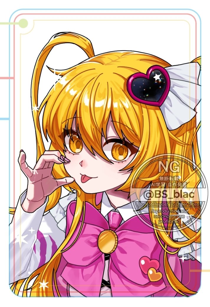 돈키호테
#LCB #림버스 #LimbusCompany #リンバス