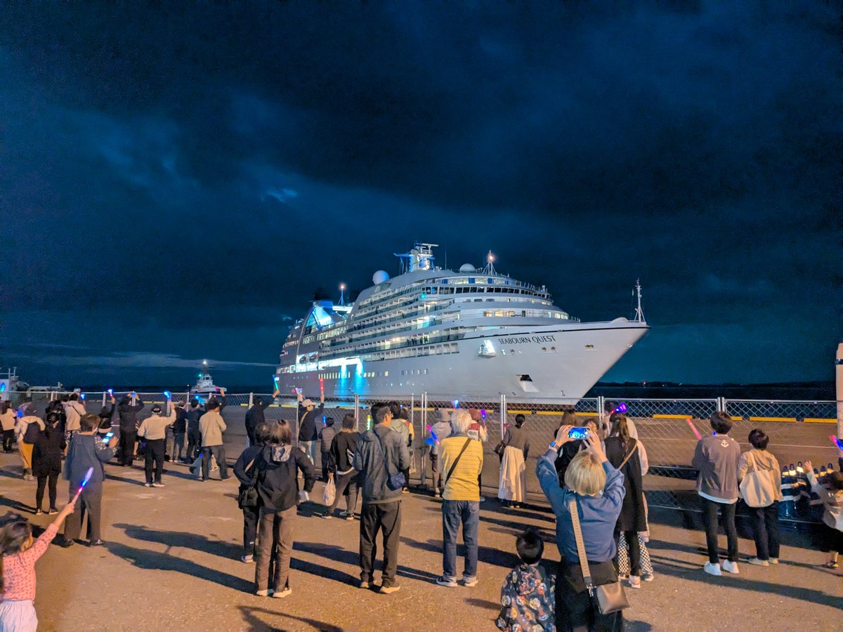 kaijikoho_tht's tweet image. \シーボーン・クエスト石巻初入港!!🚢/
10月10日に石巻港でクルーズ船 #シーボーン・クエスト の歓迎イベントが #伊達武将隊 の見事な演舞も交えて盛大に行われました✨東北運輸局では、外国船舶監督官が船内に入り立入検査を実施しました📝