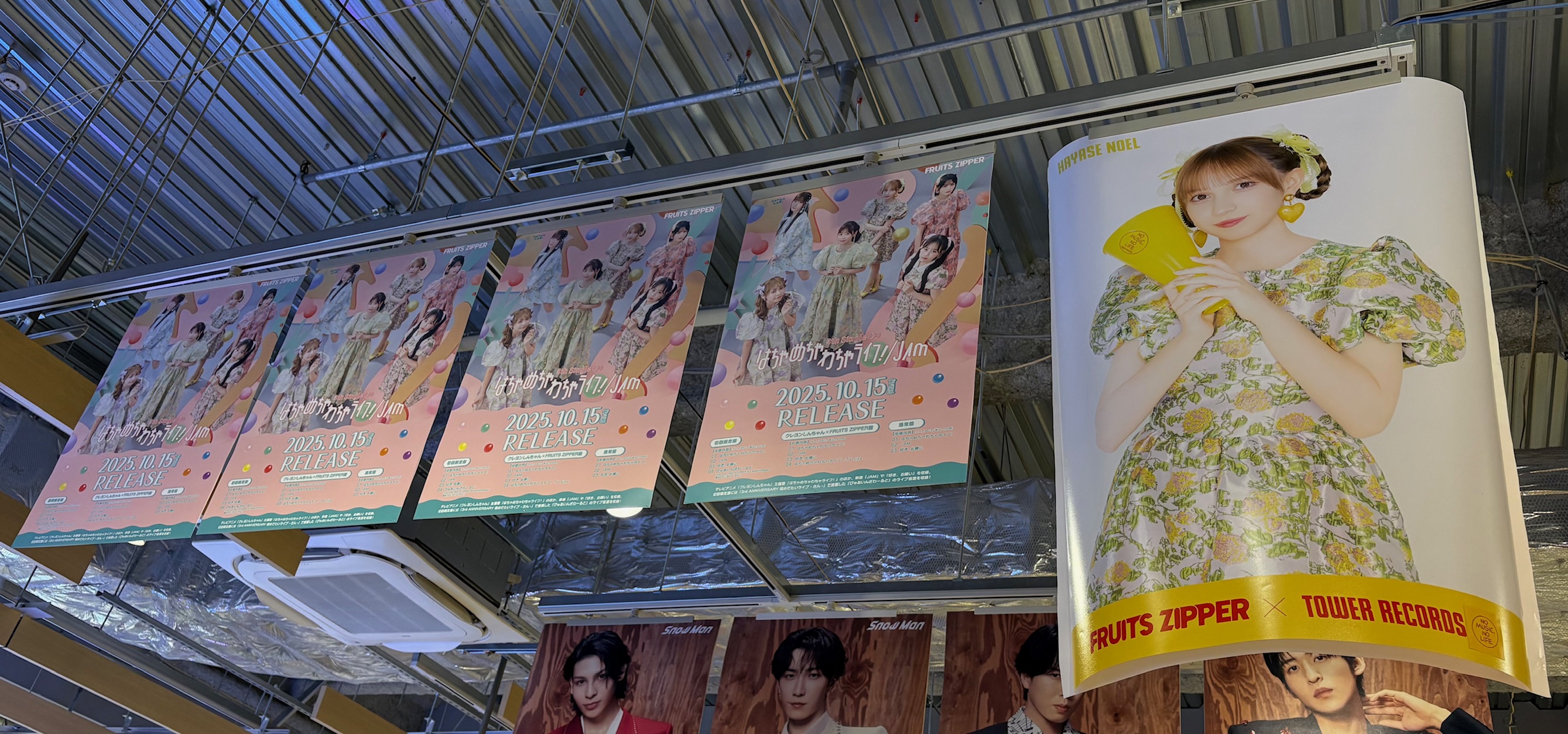 ♡オーダー受付再開しました♡ タワーレコード高崎オーパ店 on X: 